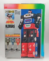 アルベガス　超合金 完全変形！光速電神アルベガスがDXサイズの「DIECAST METAL」より