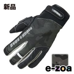 Item thumbnail for item afdd3beb-f0c8-41bc-8a37-359beb131ae9