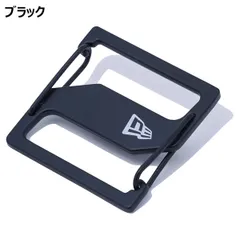 ニューエラ NEW ERA キャップクリップ 帽子 アクセサリー キーホルダー ブラック 14524809