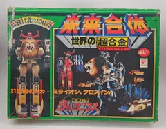 2026年最新】ポピー ダルタニアスの人気アイテム - メルカリ