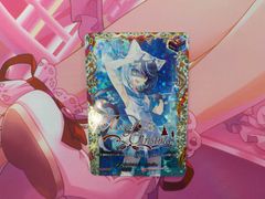 Item thumbnail for item 57eba5bd-d7e0-4984-9a51-22ee92a9934e