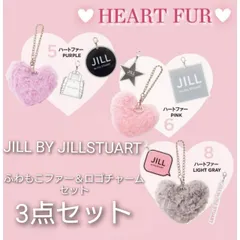 JILL by JILL STUART ふわもこファー＆ロゴチャームセット 3点セット