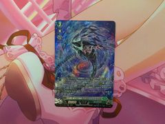 Item thumbnail for item 6750915d-df3e-47d5-8ed4-84a5dc01cc5f