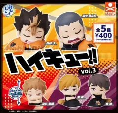 ハイキュー おねむたん 5個 SET セット 出品