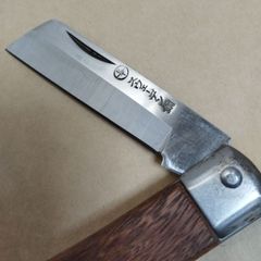 Item thumbnail for item 8d8b58e5-91fa-4f20-b9c4-563a87fd5b3a