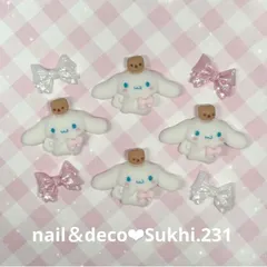 スピード発送！シナモン グリッターリボン ネイルパーツ8個セット♡Ｎｏ．231