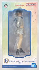 BANDAI SPIRITS 이치 반 쿠지 학원 아이돌 마스터 Part2 B상 츠키무라 데미 1/7 Gracemaster