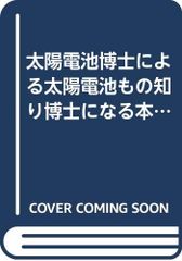 Item thumbnail for item c9938edf-254d-44fc-be8e-e32f1313c114