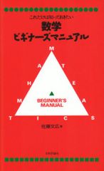 Item thumbnail for item ce63b281-31e6-4a04-bc77-ffce844914a3