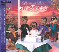 2026年最新】シャネルズ） （ラッツ＆スターの人気アイテム - メルカリ