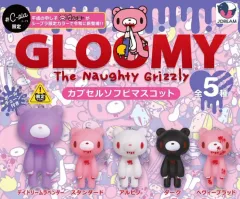 2026年最新】グルーミーガチャの人気アイテム - メルカリ