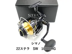 シマノ 22ステラ SW 10000HG (01-9101130001) - メルカリ