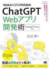 Item thumbnail for item 10b3e117-84d7-45ca-bea3-14b3ca95e901