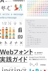 Item thumbnail for item 3c391894-c8e1-4668-9c63-7c760861e7dc