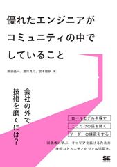 Item thumbnail for item 33c9adf3-57cb-47eb-8ff8-af85af5d1788