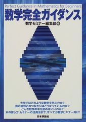 Item thumbnail for item c6d9a2d2-d1a1-484c-8f59-20420758ca28