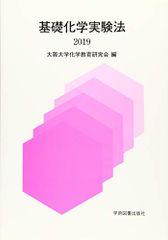 Item thumbnail for item 322069ed-ea4a-4836-ab4d-1d518160bbcd