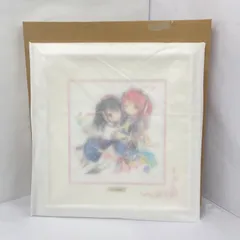 2026年最新】アールビバン 版画の人気アイテム - メルカリ