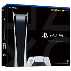 【整備済み品】 SONY ソニー PlayStation 5 デジタル・エディション (CFI-1000B01) ディスクドライブ非搭載 PS5 プレステ5 プレイステーション5 [video game]