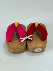 Item thumbnail for item f76b4bd4-17ba-4ba1-9510-200952ed605b