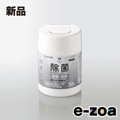 Item thumbnail for item 68cf0ef7-db5f-46f2-8597-177ed4af195e