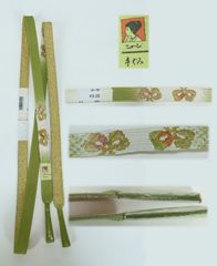 Item thumbnail for item 7cbdd2ba-b22f-449a-bc95-9a0f2328af41