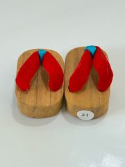 Item thumbnail for item 0628e37a-9cba-4b85-8f6f-9073287bd6fc