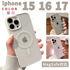 【iPhone15/16/17専用●MagSafe対応 韓国デザイン 可愛い 人気 インスタ映え スマホケース マグセーフ ワイヤレス充電対応 おしゃれ シンプル ブラック ホワイト ピンク 黒 白 iPhone15 iPhone16 iPhone17 カバー