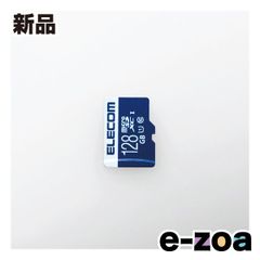 Item thumbnail for item f47b0880-d12f-4b8f-8dfb-9f91a8b0c912