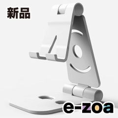 Item thumbnail for item 52f4225b-9abe-4237-b715-54423f235a02