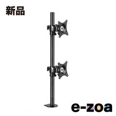 Item thumbnail for item fd05a943-9dfd-493e-bf72-b074a0a890b9