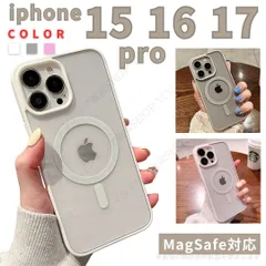 【iPhone15pro/16pro/17pro専用●MagSafe対応 韓国デザイン 可愛い 人気 インスタ映え スマホケース マグセーフ   ブラック ホワイト ピンク 黒 白 カバー iphone15pro iphone16pro iphone17pro