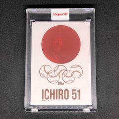 Topps Project70 Ichiro 51 カード - メルカリ