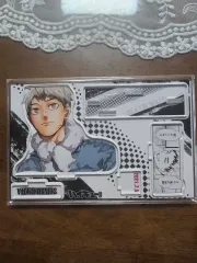 ハイキュー 北 信介 誕生日 アクリルスタンド