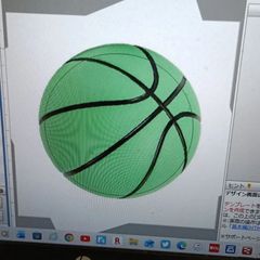 Item thumbnail for item 10b46fb7-e7b5-4ffa-8b13-5e83527f752b