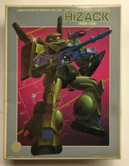 Item thumbnail for item a9117113-52bc-436c-878b-e6300f092f9b