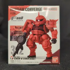 バンダイ FW GUNDAM CONVERGE #28 シャア専用ザク(GQ)