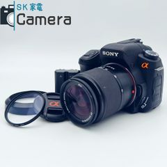 SONY α57 デジタル一眼レフ 高倍率ズームセット - メルカリ