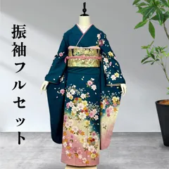 2026年最新】振袖 フルセット 一式の人気アイテム - メルカリ
