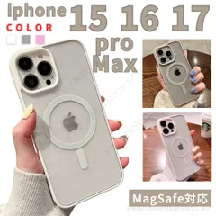 【iPhone15proMax/16proMax/17proMax専用●MagSafe対応 韓国デザイン 可愛い 人気 インスタ映え スマホケース マグセーフ  ブラック ホワイト ピンク 黒 白  カバー 15proMax 16proMax 17proMax