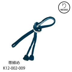 Item thumbnail for item b354eea0-dc43-47e2-9c73-e60078594992