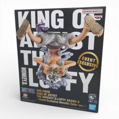 2026年最新】KING OF ARTIST ルフィ ギア5 海外の人気アイテム - メルカリ