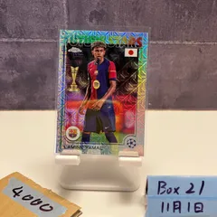 2025 Topps Chrome UEFA Champions League Japan Edition Lamine Yamal FC BARCELONA Mojo Refractor All-Star Rookie カード