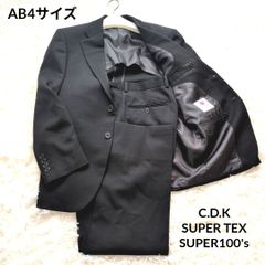 Item thumbnail for item ed34e2ca-b590-45a9-89bd-c374b2dd6e9f