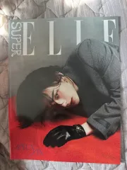 Stray Kids ヒョンジン 表紙