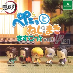 正規品新品 鬼滅の刃ゼンマイ1 5種セット：カプセルトイ