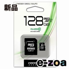 Item thumbnail for item f31a8aa7-d463-484d-93d7-f057222549c7