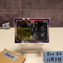 Item thumbnail for item 52977142-4c28-434a-8ce1-f2a0636d0332