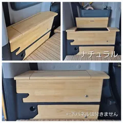 2026年最新】スペーシアベース テーブルの人気アイテム - メルカリ