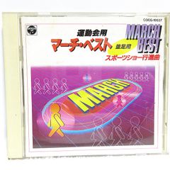 CD/DVD】RIKI／全国制覇 | RZCD-46191 | 竹内力/初のフル・アルバム